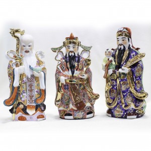 Chinese Porcelain 14" Figurine Statues Three Wise Men - LK14" WM
