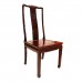Carved Rosewood Oriental Dining Room Chair Longevity Symbol Dark Cheryy Red - LK-DCH01