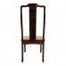 Carved Rosewood Oriental Dining Room Chair Longevity Symbol Dark Cheryy Red - LK-DCH01
