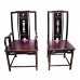 Dark Cherry 7 Piece Elegant Oriental Dining Table Set Corner Round Rectangular Shape - YSN0617