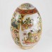Vintage Satsuma In Geisha Decorated Porcelain Egg 8 Inch Gold Color CHE8-01